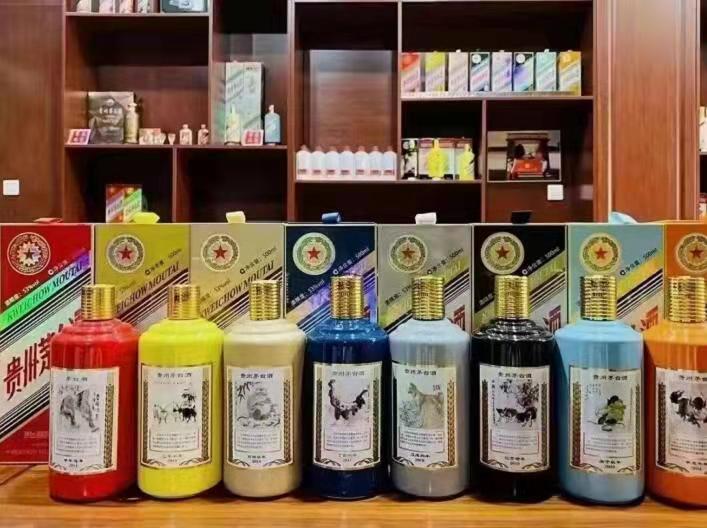 丹寨名酒鉴定部分方法